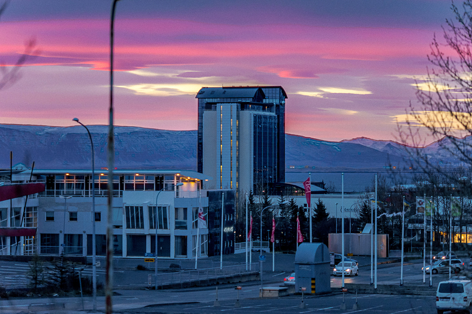 Iceland wedding photographer