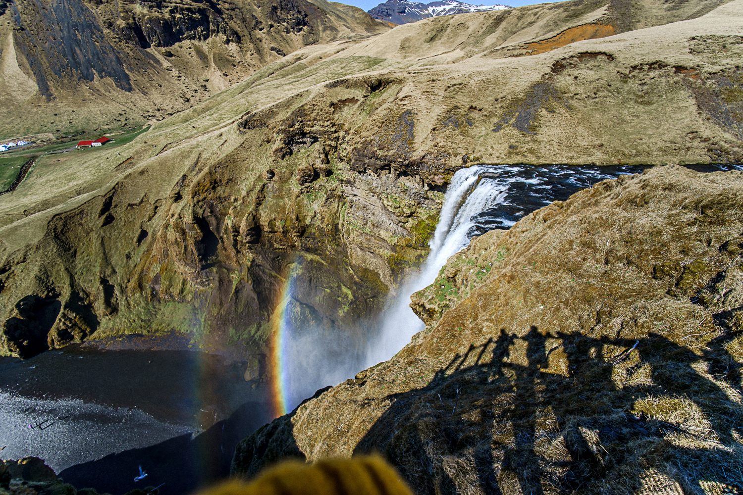 Iceland wedding photographer